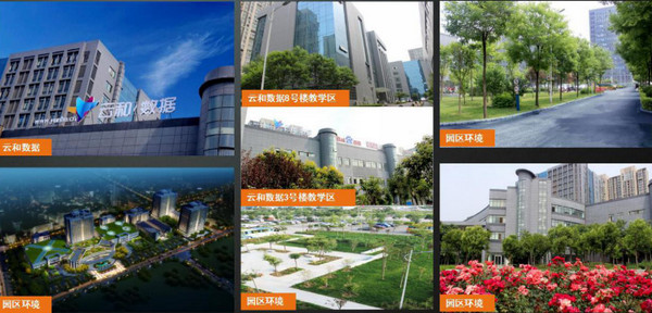 1571123873843804.jpg 配图4 云和数据JAVA开发学习环境.jpg