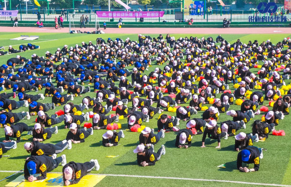 1571627365292048.jpg 配图9 第五届集团全员运动会精彩瞬间回顾.jpg