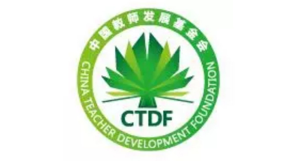 1571724023394437.jpg 配图7 一周教育行业大事件回顾.jpg